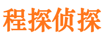 武陟婚外情调查取证